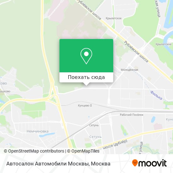 Карта Автосалон Автомобили Москвы