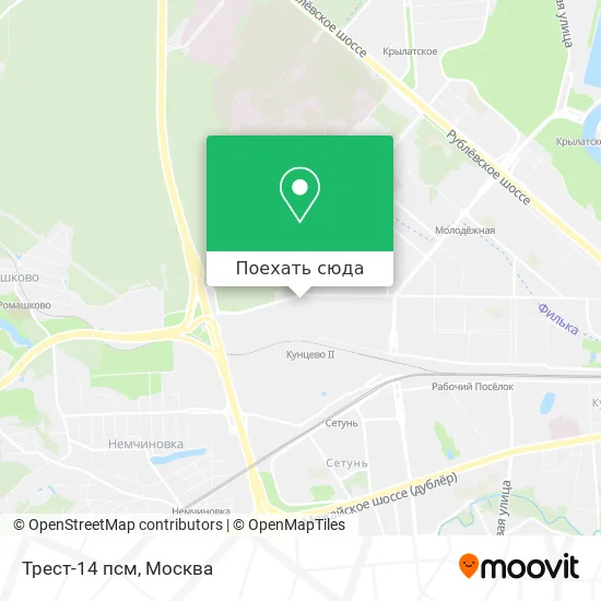 Карта Трест-14 псм