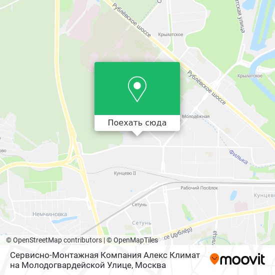 Карта Сервисно-Монтажная Компания Алекс Климат на Молодогвардейской Улице