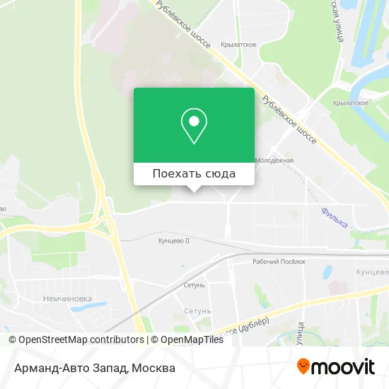 Карта Арманд-Авто Запад