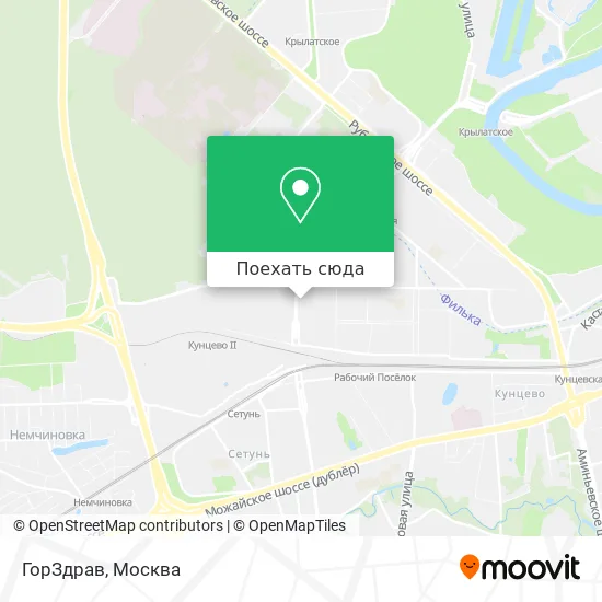 Карта ГорЗдрав