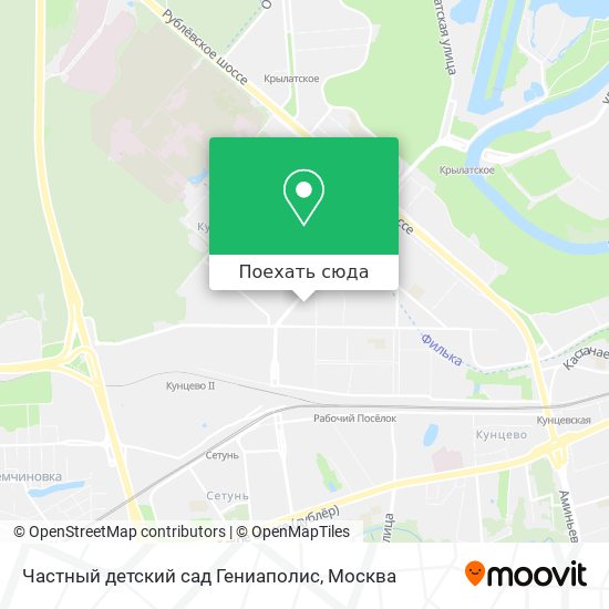 Карта Частный детский сад Гениаполис