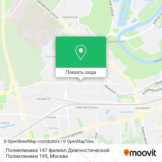 Карта Поликлиника 147 филиал Диагностической Поликлиники 195