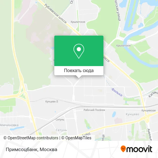 Карта Примсоцбанк