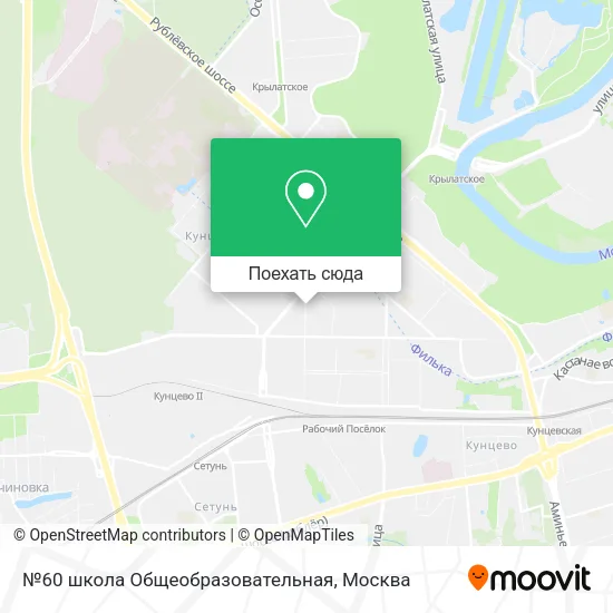 Карта №60 школа Общеобразовательная