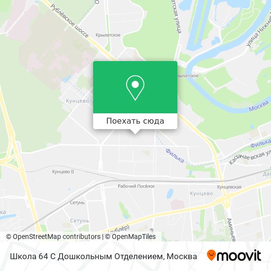 Школа 64 самара карта
