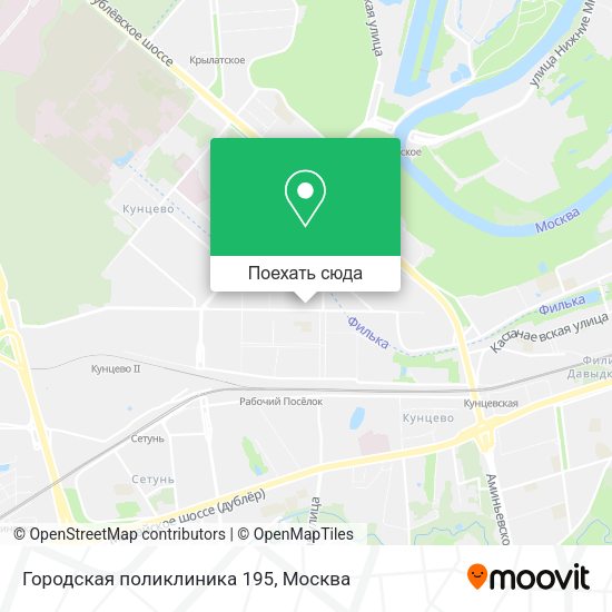 Карта Городская поликлиника 195