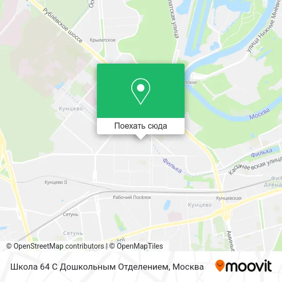 Карта Школа 64 С Дошкольным Отделением