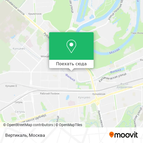 Карта Вертикаль