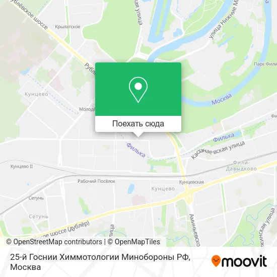 Карта 25-й Госнии Химмотологии Минобороны РФ