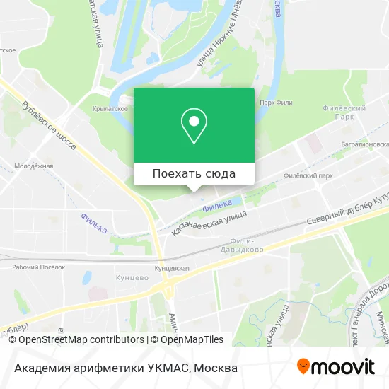 Карта Академия арифметики УКМАС