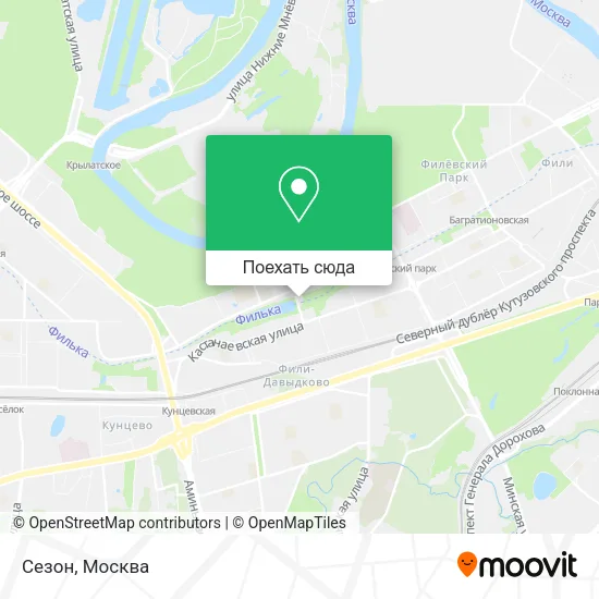 Карта Сезон