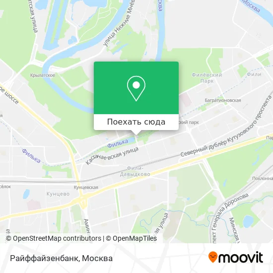 Карта Райффайзенбанк