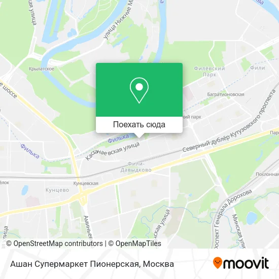 Карта Ашан Супермаркет Пионерская