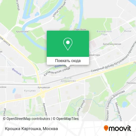 Карта Крошка Картошка