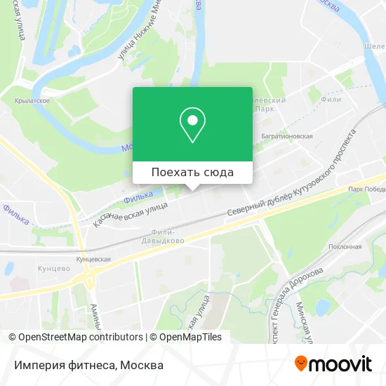 Карта Империя фитнеса