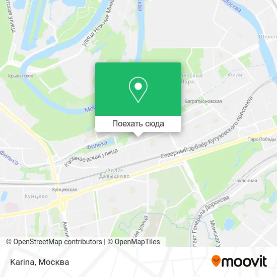 Карта Karina