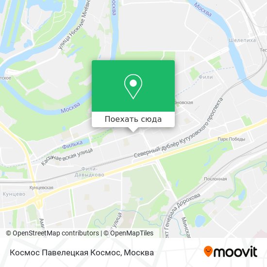 Карта Космос Павелецкая Космос