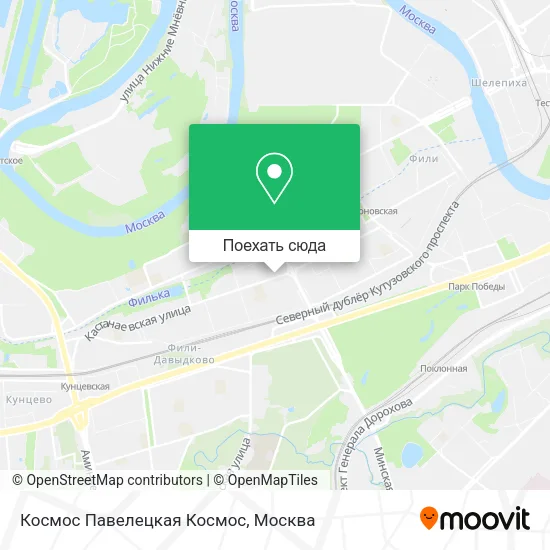 Карта Космос Павелецкая Космос