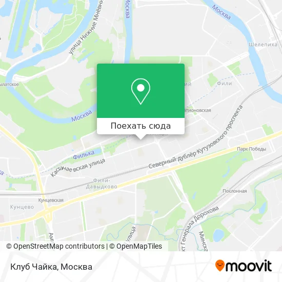 Карта Клуб Чайка
