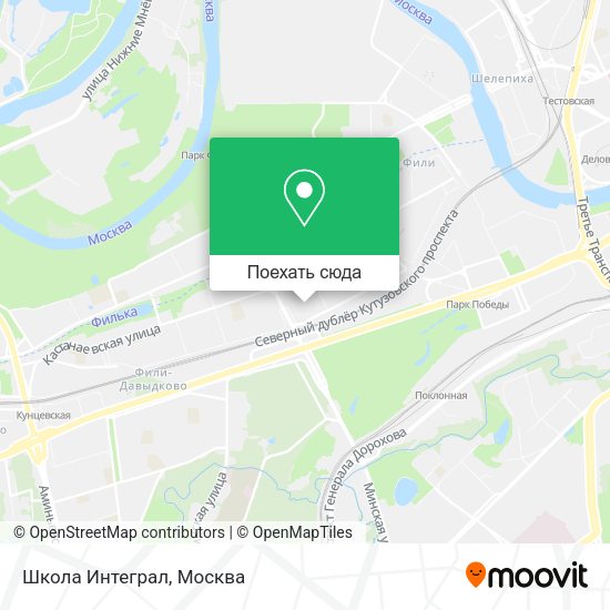 Карта Школа Интеграл