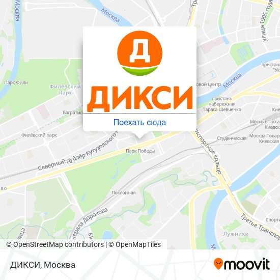 Карта ДИКСИ