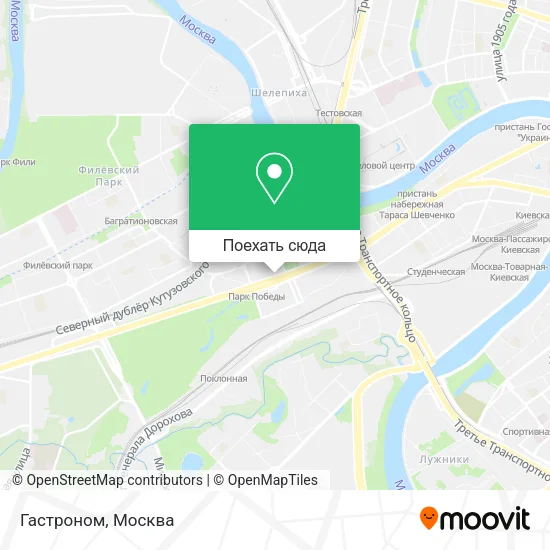 Карта Гастроном