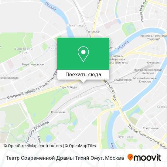 Карта Театр Современной Драмы Тихий Омут