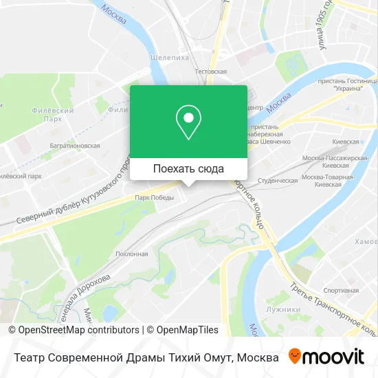 Карта Театр Современной Драмы Тихий Омут