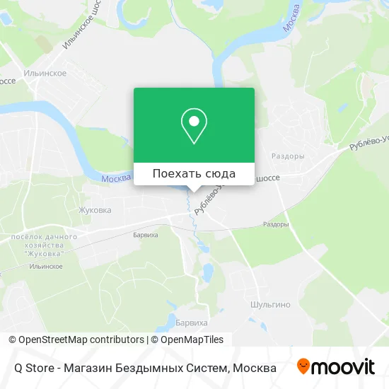 Карта Q Store - Магазин Бездымных Систем