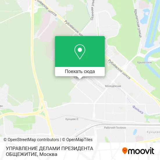 Карта УПРАВЛЕНИЕ ДЕЛАМИ ПРЕЗИДЕНТА ОБЩЕЖИТИЕ