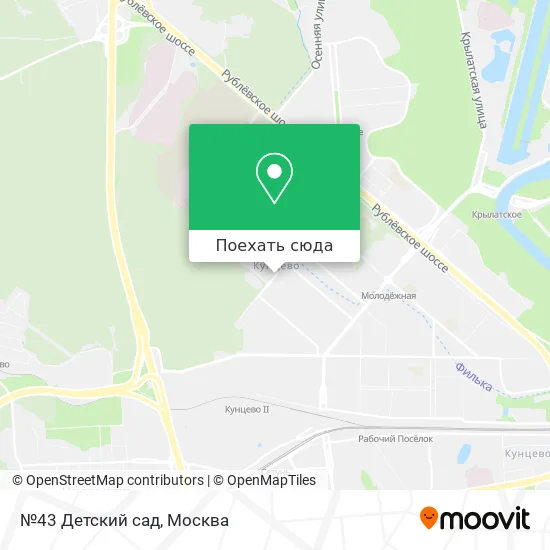 Карта №43 Детский сад
