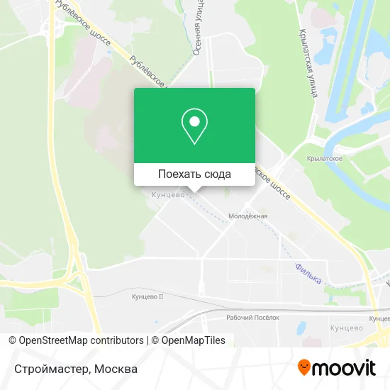 Карта Строймастер