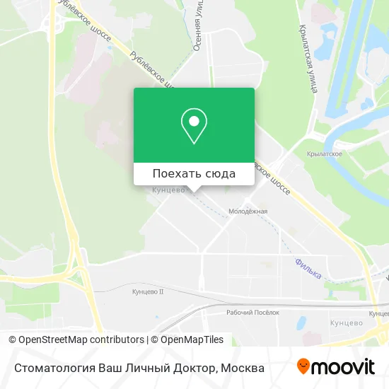 Карта Стоматология Ваш Личный Доктор