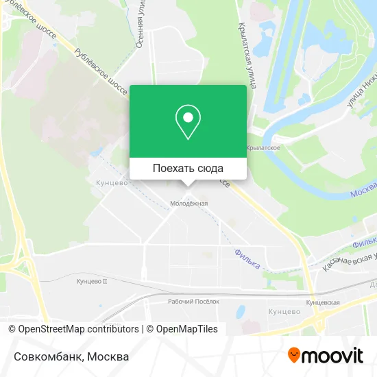 Карта Совкомбанк