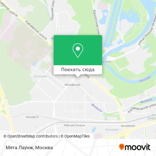 Карта Мята Лаунж