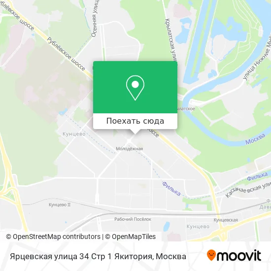 Карта Ярцевская улица 34 Стр 1 Якитория