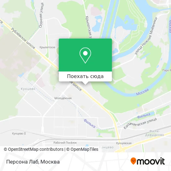 Карта Персона Лаб