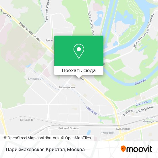 Карта Парикмахерская Кристал