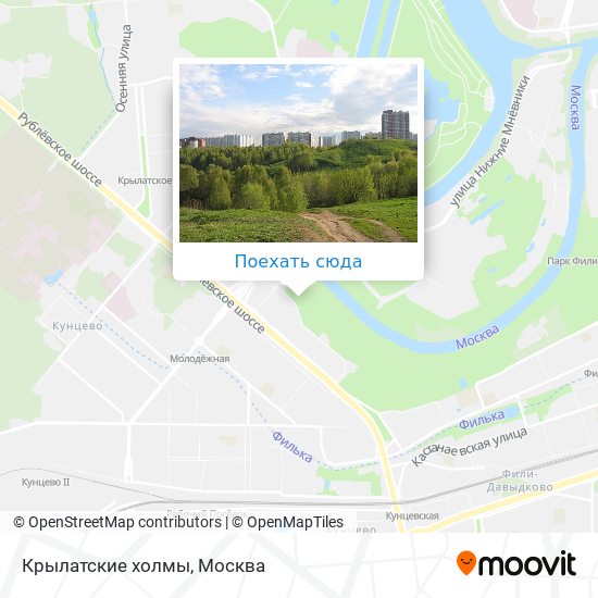 Карта Крылатские холмы