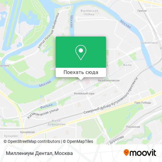 Карта Миллениум Дентал