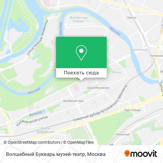 Карта Волшебный Букварь музей-театр