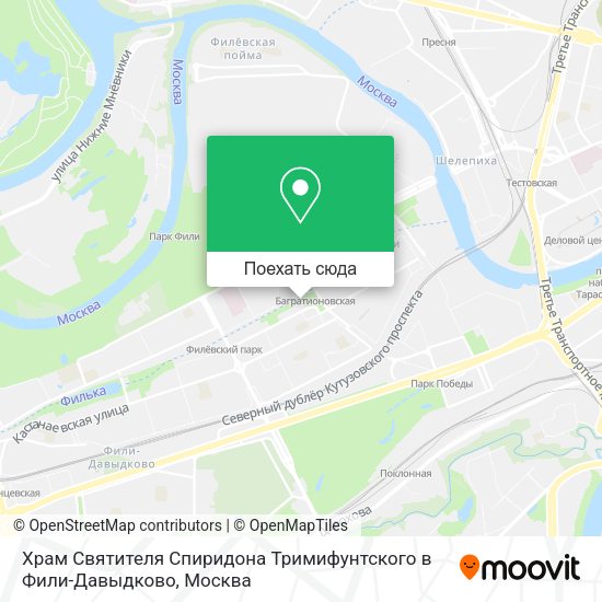 Карта Храм Святителя Спиридона Тримифунтского в Фили-Давыдково