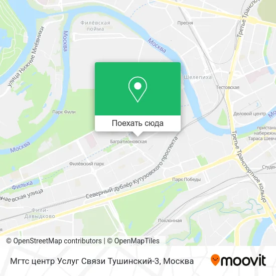 Карта Мгтс центр Услуг Связи Тушинский-3