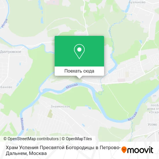 Карта Храм Успения Пресвятой Богородицы в Петрово-Дальнем