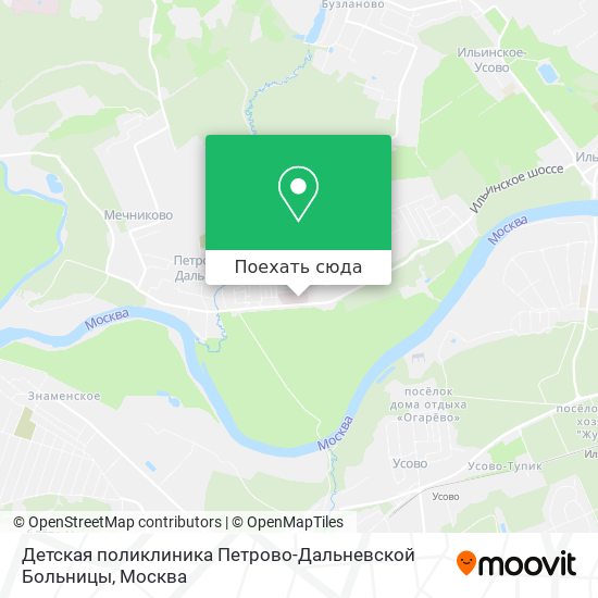 Поликлиника петрово дальнее