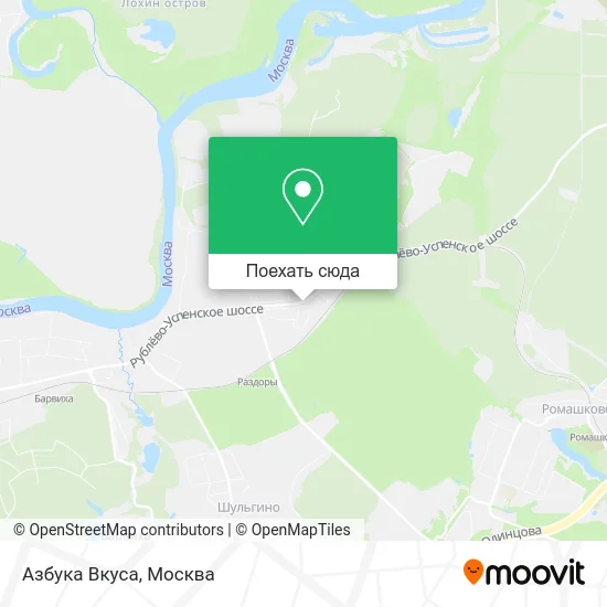 Карта Азбука Вкуса