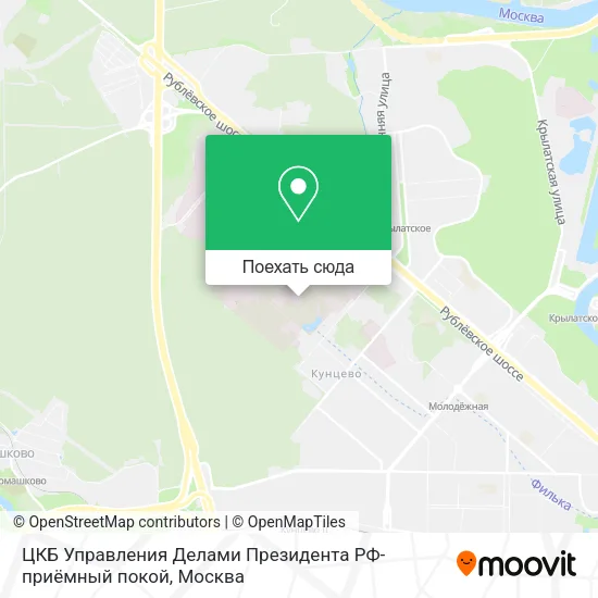 Карта ЦКБ Управления Делами Президента РФ-приёмный покой