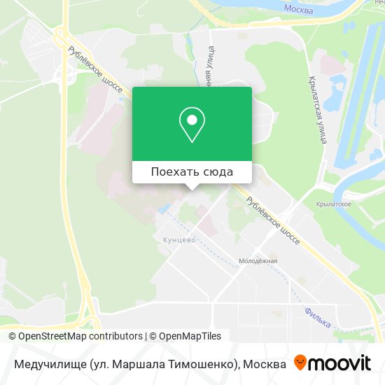 Карта Медучилище (ул. Маршала Тимошенко)