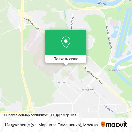Карта Медучилище (ул. Маршала Тимошенко)
